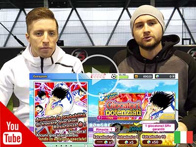 Captain Tsubasa: DreamTeam influencer video