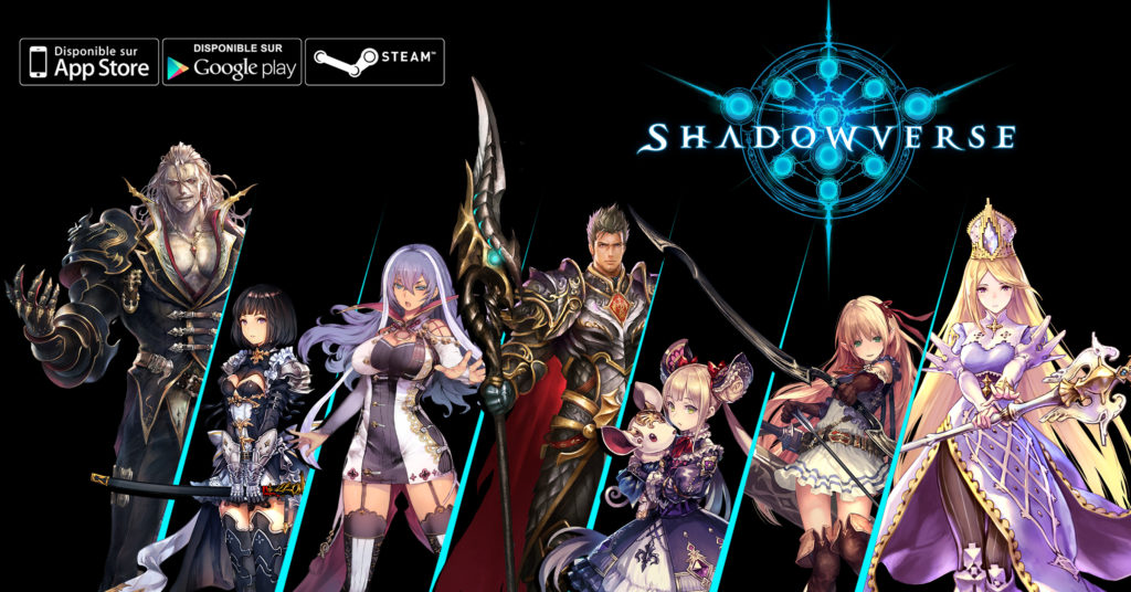 Shadowverse display ads